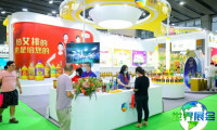 2026年广州食品机械展览会将展出哪些产品？