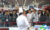 2026年广州食品展门票购买渠道
