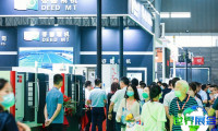 2026年合肥制博会(CCEME)门票购买渠道