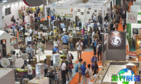 2026年意大利有机展览会观展指南（举办时间与地点+票价信息）