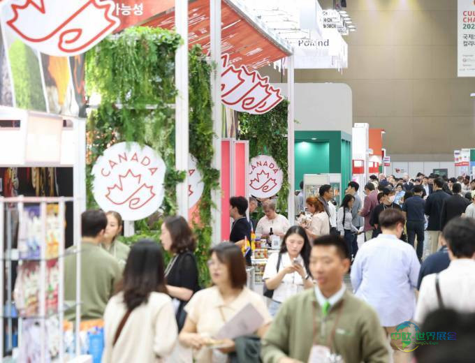 2026年韩国首尔国际食品及酒店用品展览会:引领未来潮流