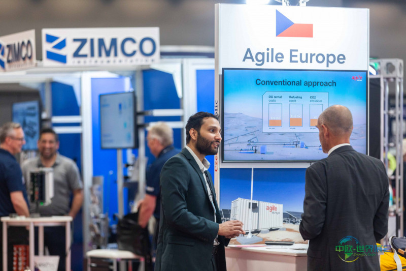 2026年加拿大卡尔加里国际全球能源展览会:引领创新与合作