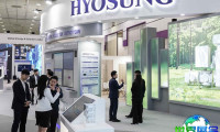 2026年韩国发电展观展指南（日程+场馆+观众注册）
