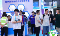2026成都化工装备展(CTEF)票价及购票方式详解