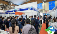 越南电力能源展(Electric Energy Show)2026展位费用与申请指南