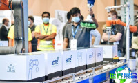 2026年迪拜物流展(Home Delivery World)票价信息及购票方式