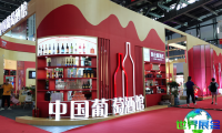 2026北京国际酒类展览会 (CNIADE)参观者预先注册活动正热烈开展