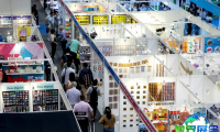 2026年泰国礼品展票价信息
