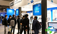 2026年日本零售展门票怎样获取？价格是多少？