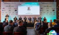 2026年英国铝业大会(World Aluminium Conference)将展出哪些产品？