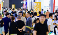 2026上海职业装展览会门票购买渠道