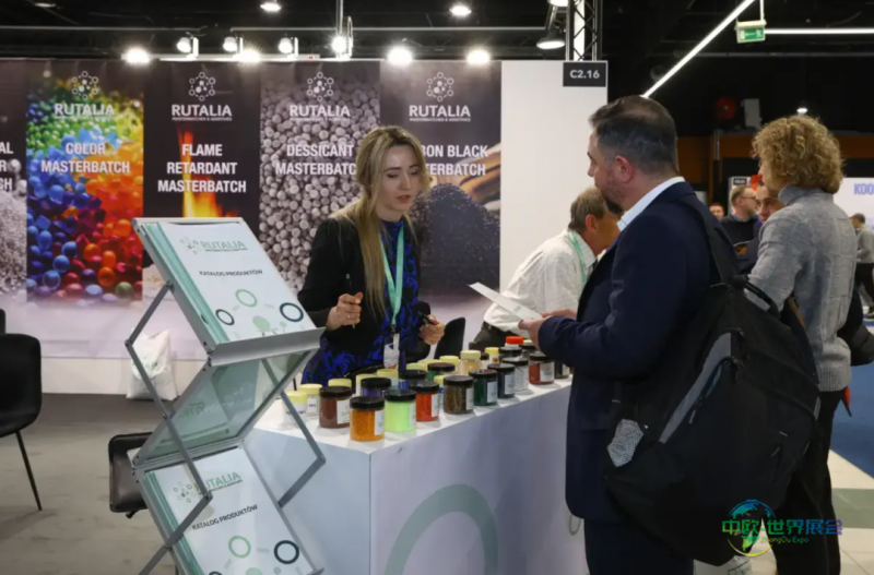 波兰华沙聚合物及塑料加工技术展 PLASTECNICA Expo 2026敬请关注