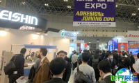 日本胶粘剂展(Adhesion &amp; Bonding Expo)2026年票价信息