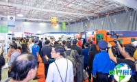 2026年越南工业机械展(VINAMAC EXPO)票价与购票方式详解