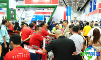 2026年马来西亚汽车配件展览会(Automechanika Kuala Lumpur)票价信息及购票方式