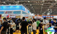2026年越南印花展览会参展指南（日程地点+票价信息）