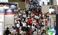 2026年大阪复合材料展(Material Week Osaka)门票如何获取？购票方式有哪些？