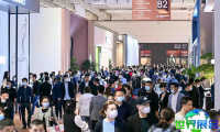 2026青岛全屋定制展(QINGDAO CUSTOM HOME FAIR)票价详情与购票方式