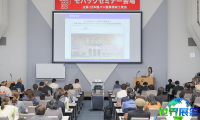 2027年日本烘焙展参展企业名单