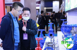 2026杭州消防展(China Fire Expo)展位费用与申请流程