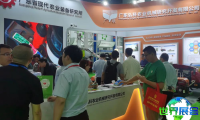 2026年广州花卉展(Flower Expo Asia)门票如何购买，价格是多少？