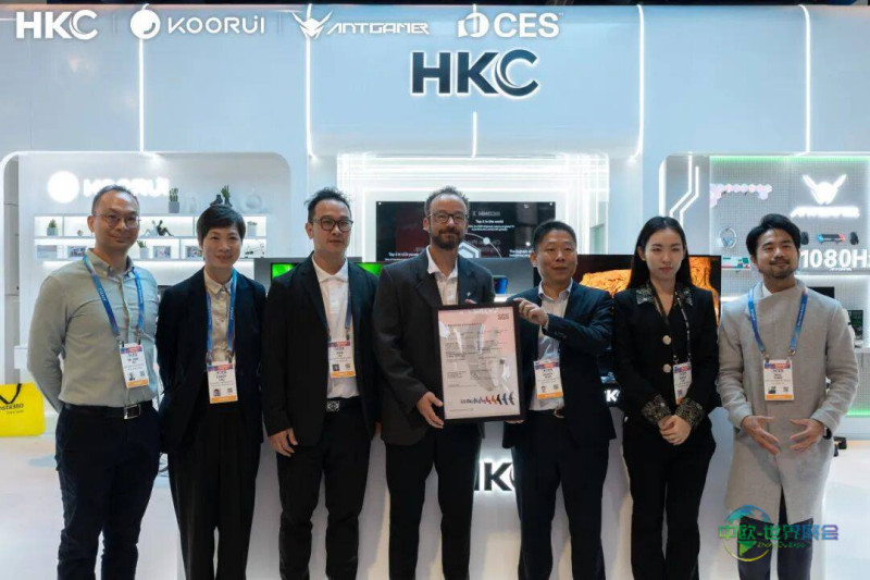 HKC惠惠科视界RGB-MiniLED与1080Hz高刷双旗舰亮相CES 2026际消费电子展
