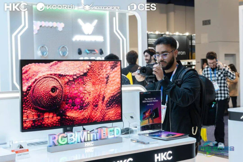 HKC惠惠科视界RGB-MiniLED与1080Hz高刷双旗舰亮相CES 2026际消费电子展