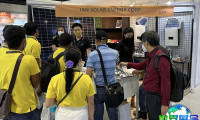 2026年菲律宾能源储存展览会(The Energy Storage Show)观展全攻略：日程场馆/入场费用