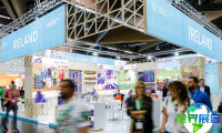 2026年德国宠物用品展(Interzoo)票价信息及购票方式