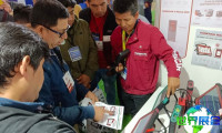2026年秘鲁汽车配件展览会 (EXPOMECÁNICA ＆ AUTO PARTS) 观展指南（日程地点+票价信息）
