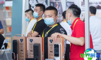 2026年西安国际家具展览会(IFFX)参展企业最新名单