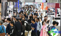 2026年日本珠宝展(IJK)参观攻略:日程安排/展馆位置/入场券