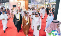 2026年沙特阿拉伯美容展(Beautyworld Saudi Arabia)观展指南（日期+场馆+购票）