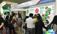 2026年越南食品配料展(Fi Vietnam)门票如何购买，价格是多少？