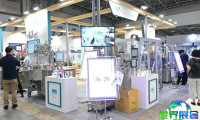 东京原料药展(in-PHARMA JAPAN)2026举办时间与地点