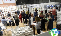 2026年乌兹别克斯坦餐饮厨具展览会(NON-FOOD ASIA EXPO)如何获取门票，有哪些购买渠道？