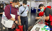 2026年泰国金属加工展(MTA ASIA)如何获取门票?购票方式有哪些?