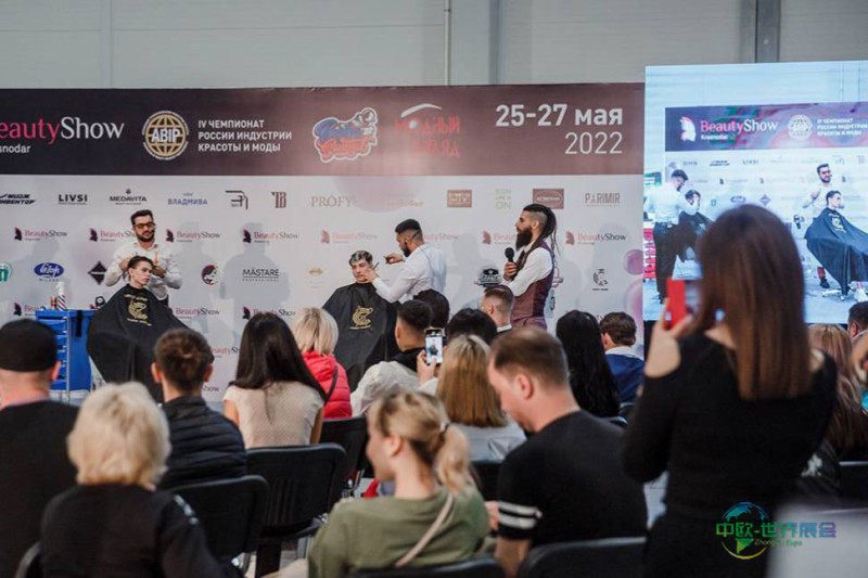 俄罗斯克拉斯诺达尔国际美容展览会 Beauty Show Krasnodar 2025圆满落幕