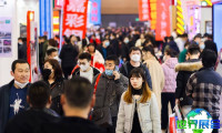 2026年沈阳广告展(辽宁广告展)门票申请方式与价格详情