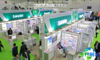 2027年迪拜医疗设备展览会 (WHX Dubai) 观展指南（日程地点+票价信息）