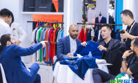 2026年上海职业装展览会(LINK FASHION)门票购买渠道
