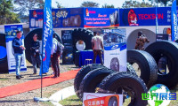 2026年赞比亚矿业展(Caminex)票价与购票方式