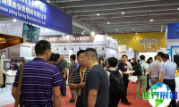 2026年广州管材展(GZHMME)门票购买渠道