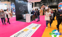 2026年西班牙房地产展览会(Sima Expo)最新参展企业名录