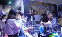 2026年义乌礼品展(GIFTS & HOME)门票价格及购票方式