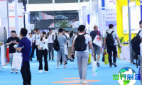 2026年成都石油装备展(CIPPE)观展全攻略：日程场馆与票务详情