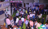 2026年印度特许经营展览会(Franchise India)门票如何获取？费用是多少？