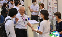 2026年日本生命科学展(INTERPHEX)门票如何获取，有哪些购买渠道？