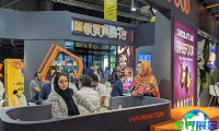 2026年伊朗农业食品展(Iran agrofood)观展指南（日程+展馆+购票）