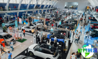 2026年葡萄牙电动车展(ECAR SHOW)门票购买指南